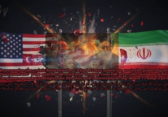 Iran News